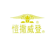 凱撒威登-金田包裝合作客戶